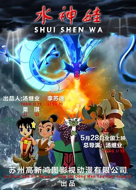 国产欧美日韩综合二区三区
