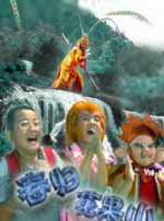 欧美大尺度在线